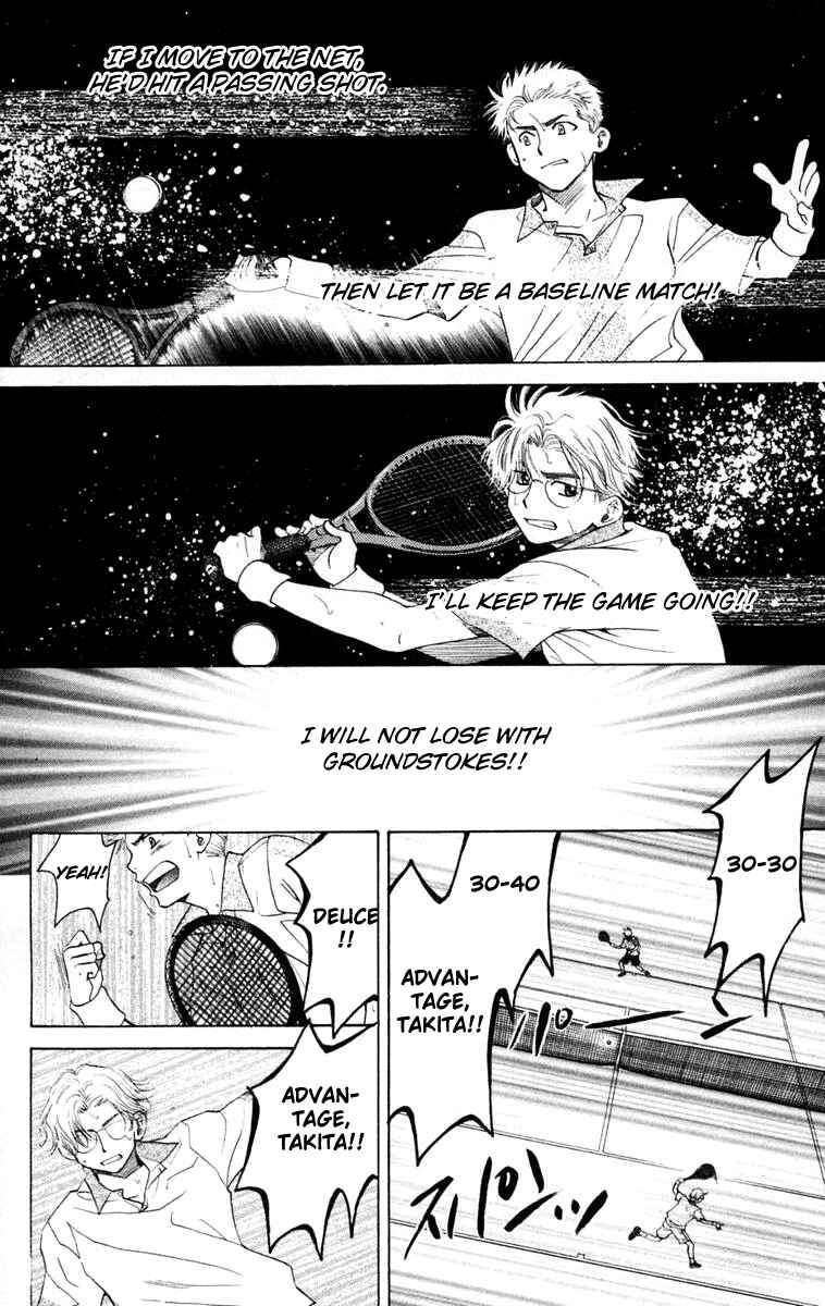 Chapter 102 - Page 27