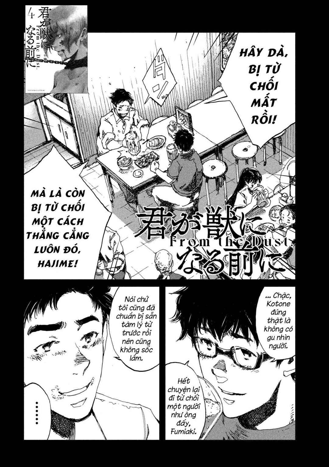 Chapter 46 - Page 3
