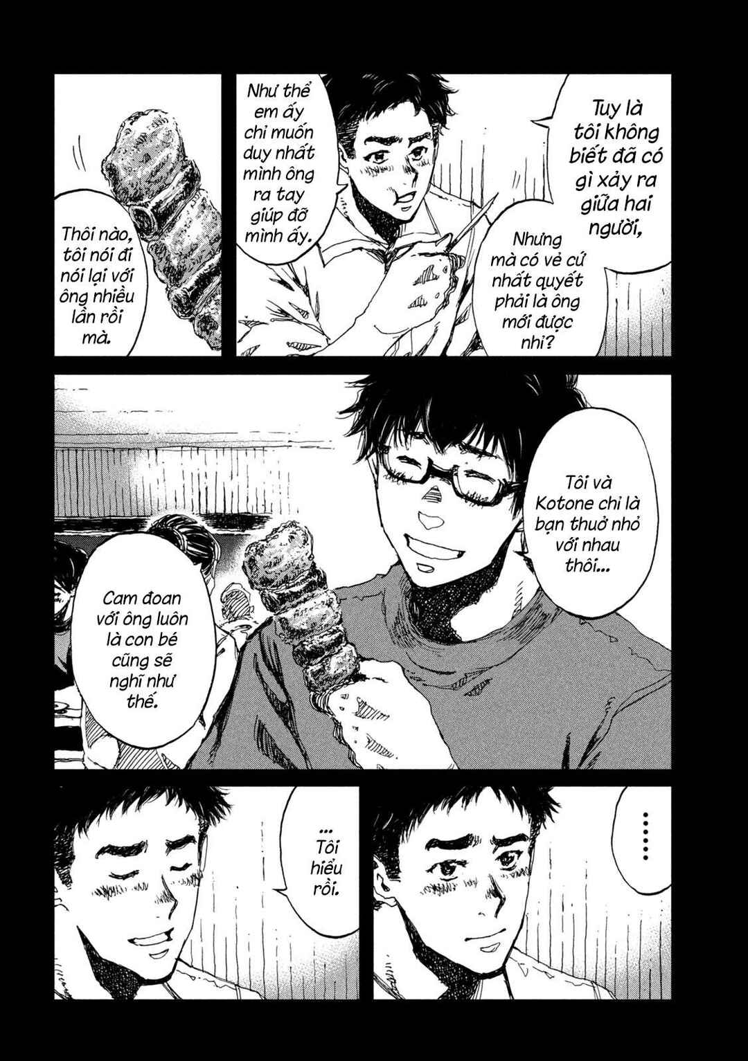 Chapter 46 - Page 5