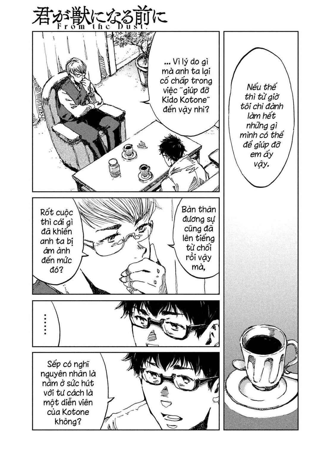 Chapter 46 - Page 6