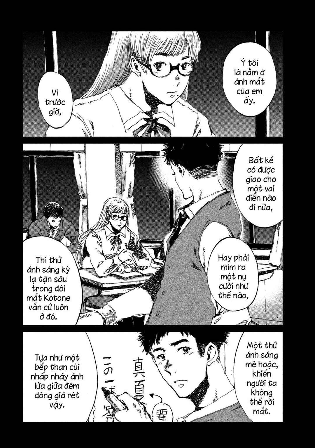 Chapter 46 - Page 7