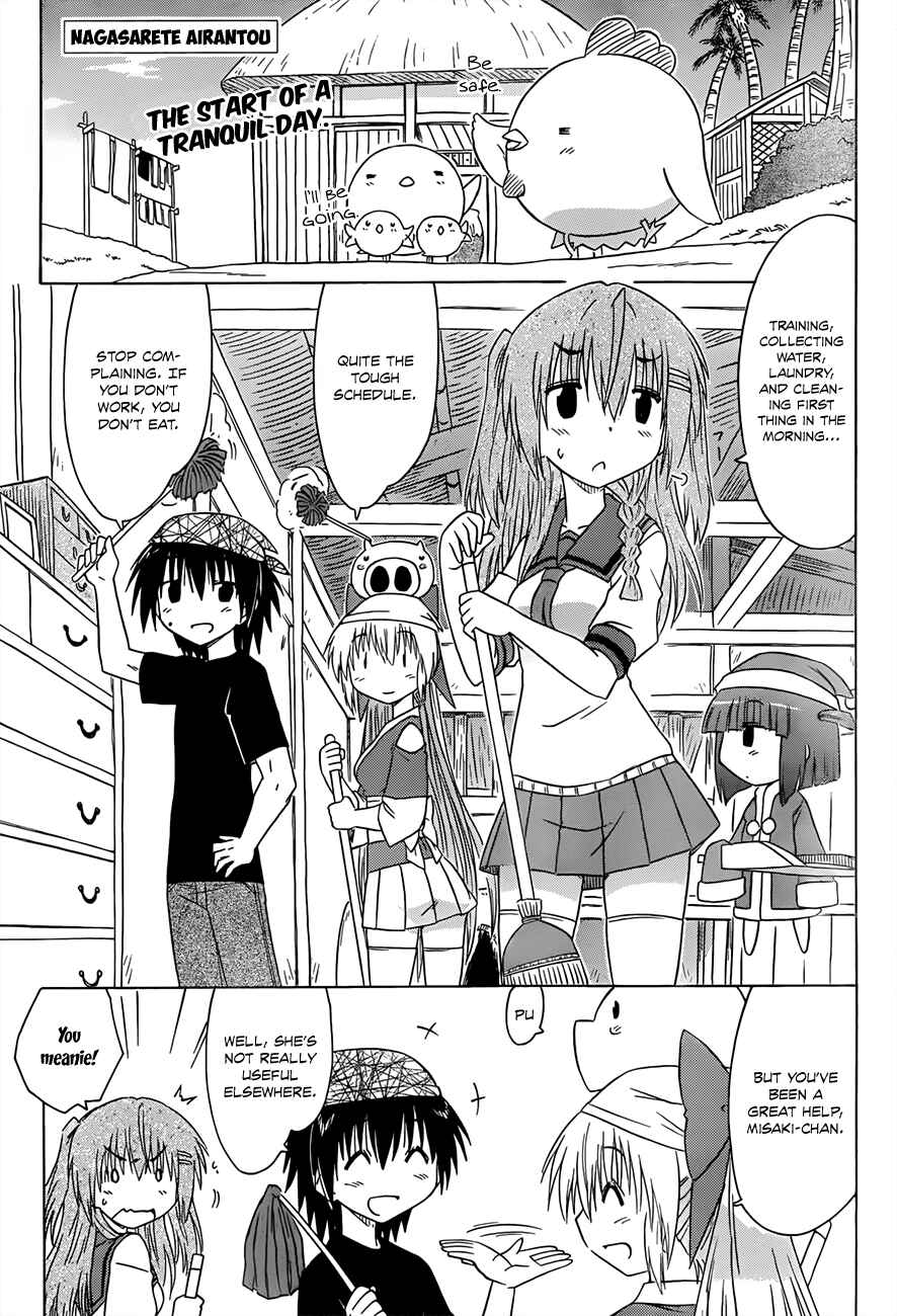 Chapter 130 - Page 1