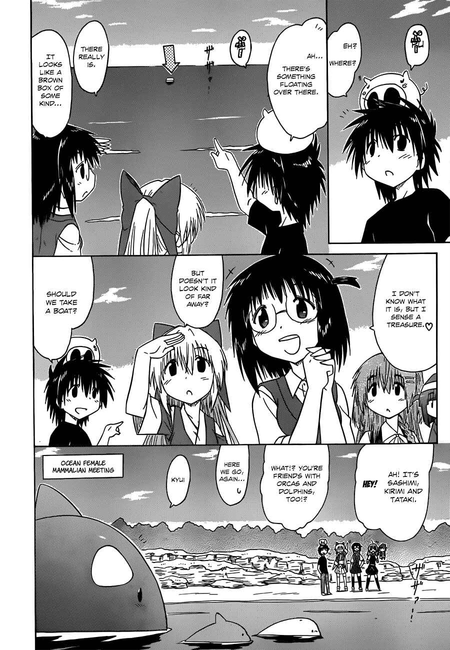 Chapter 130 - Page 18