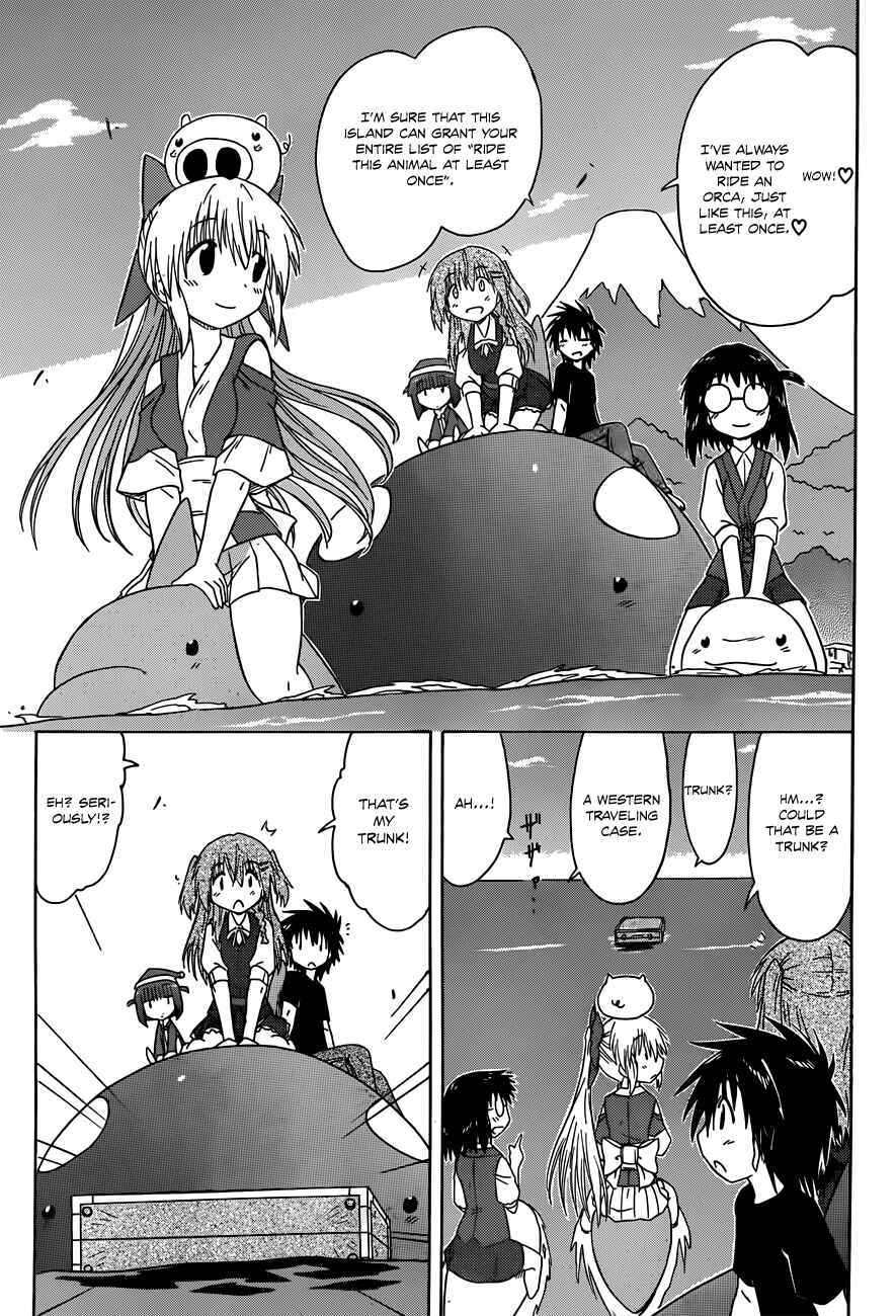 Chapter 130 - Page 19