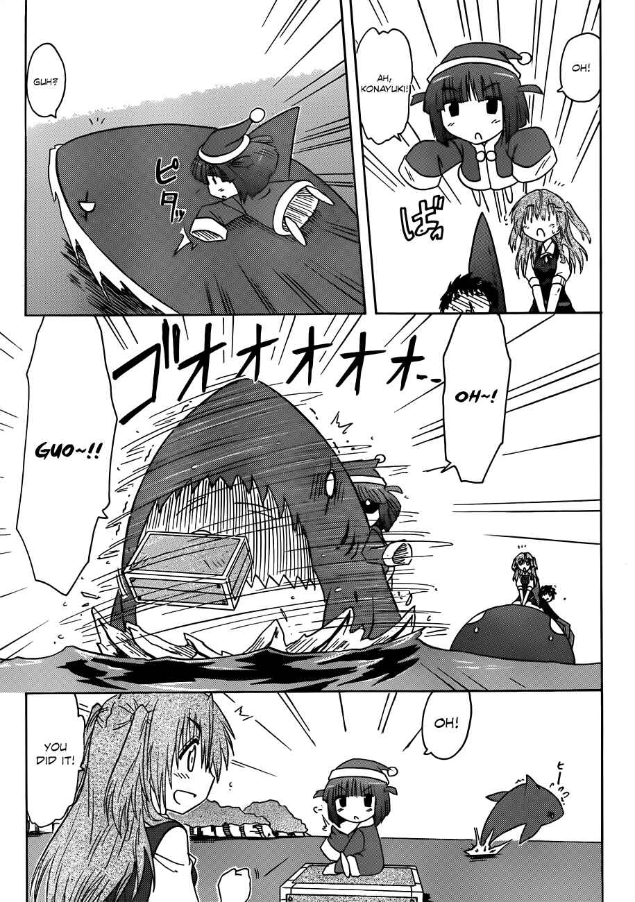 Chapter 130 - Page 23