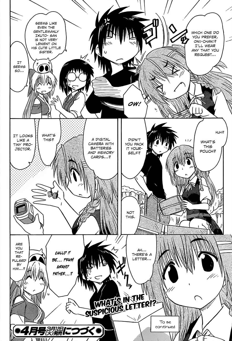 Chapter 130 - Page 26