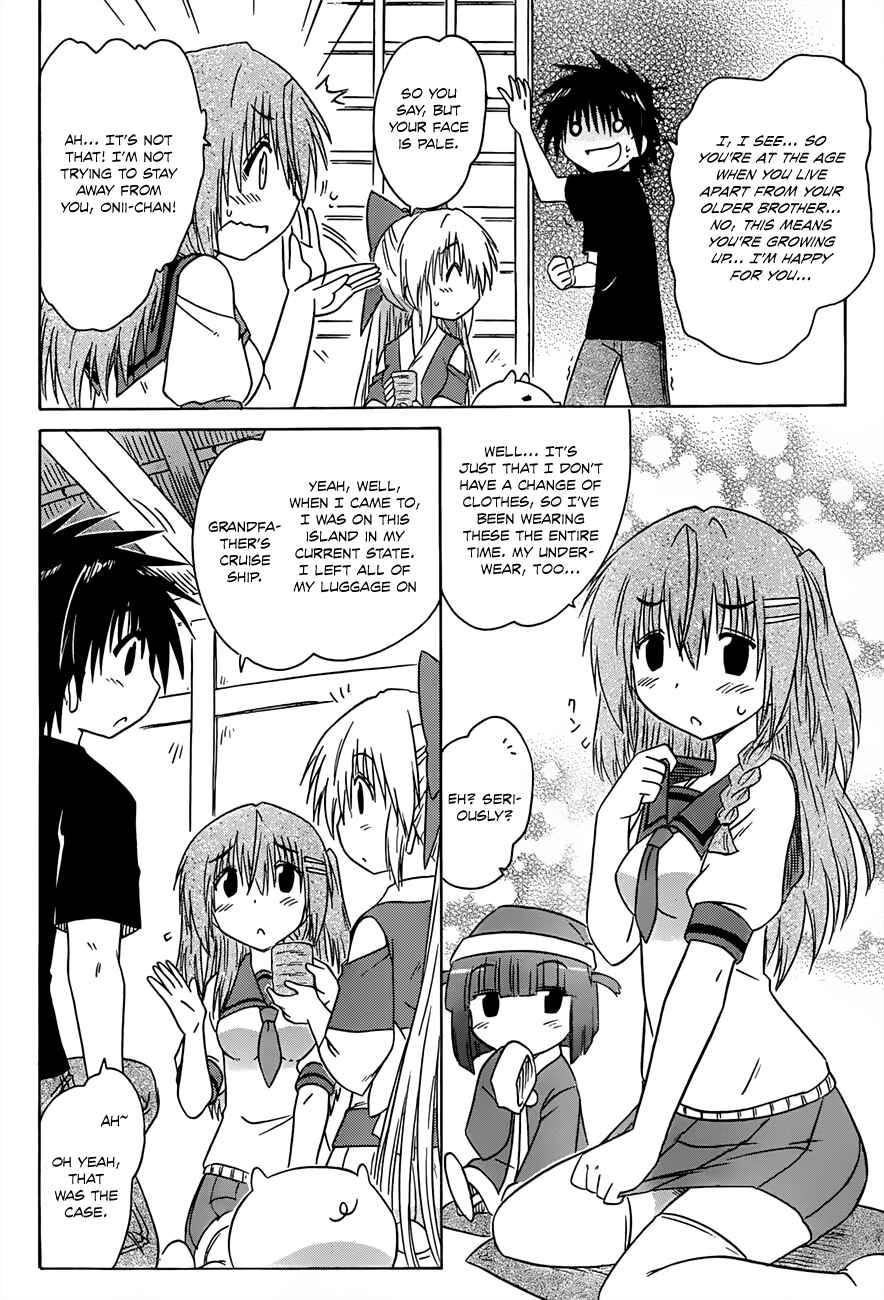 Chapter 130 - Page 6