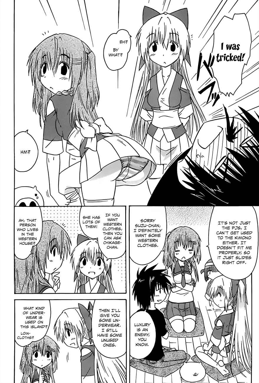 Chapter 130 - Page 8