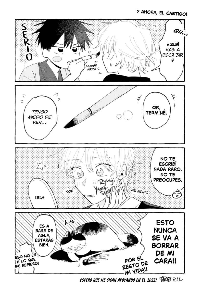 Chapter 10.5 - Page 15