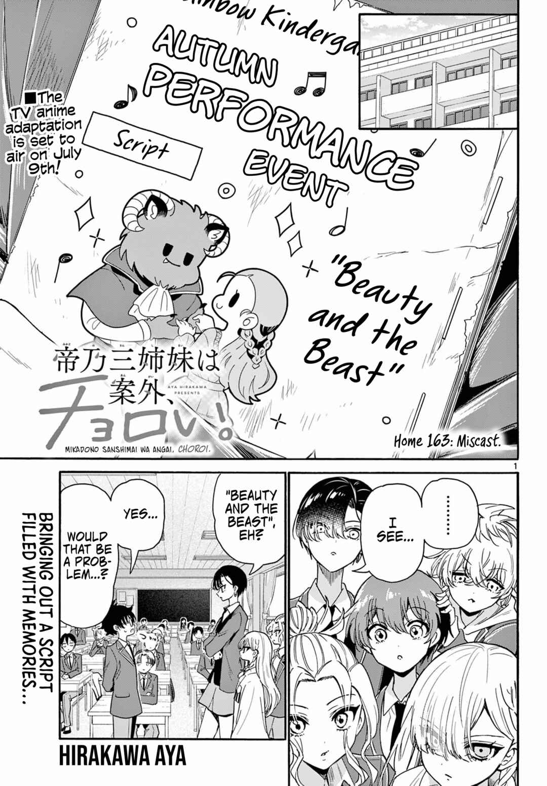 Chapter 163 - Page 1