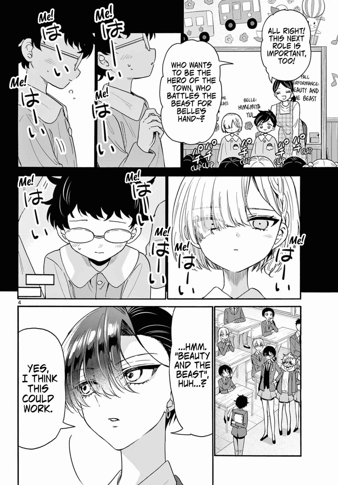 Chapter 163 - Page 4
