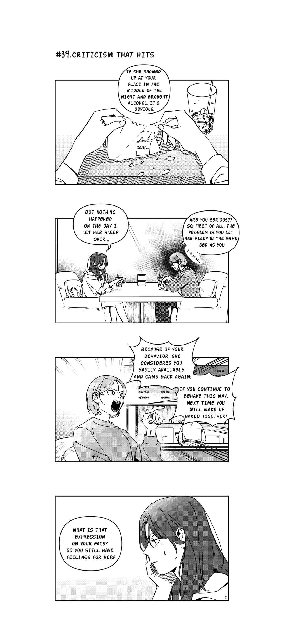 Chapter 3 - Page 3