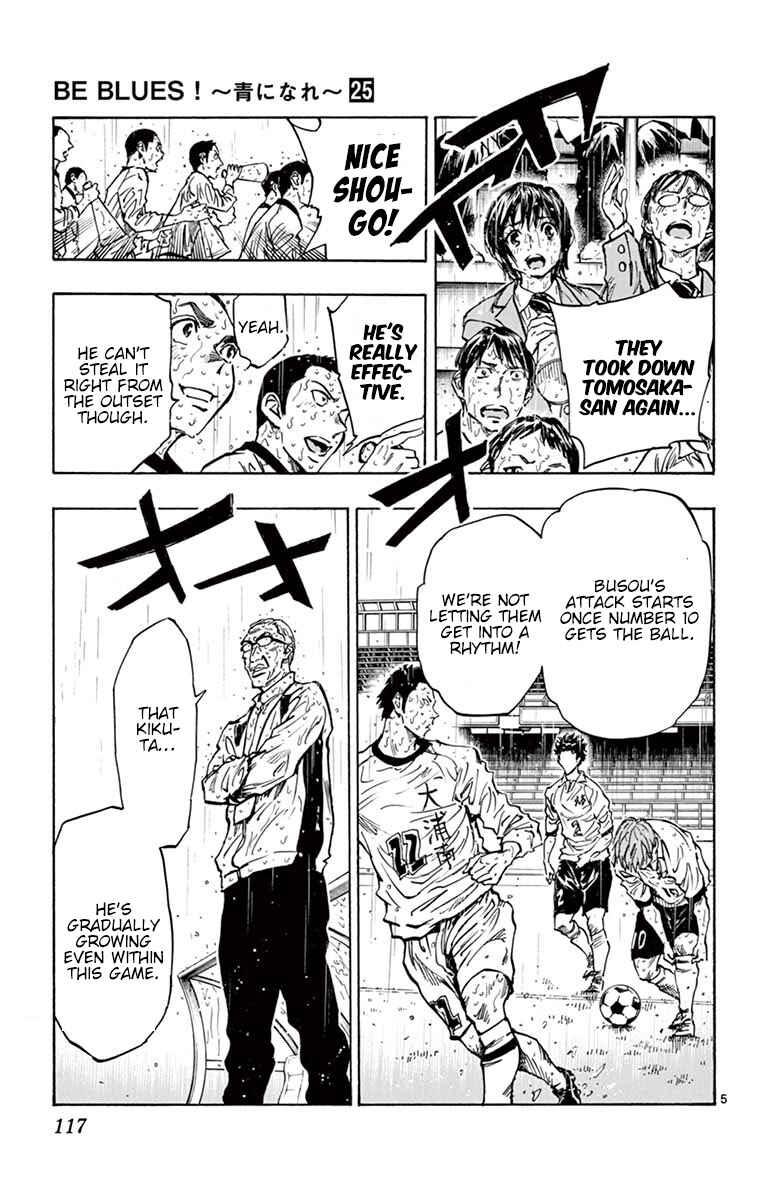 Chapter 244 - Page 7