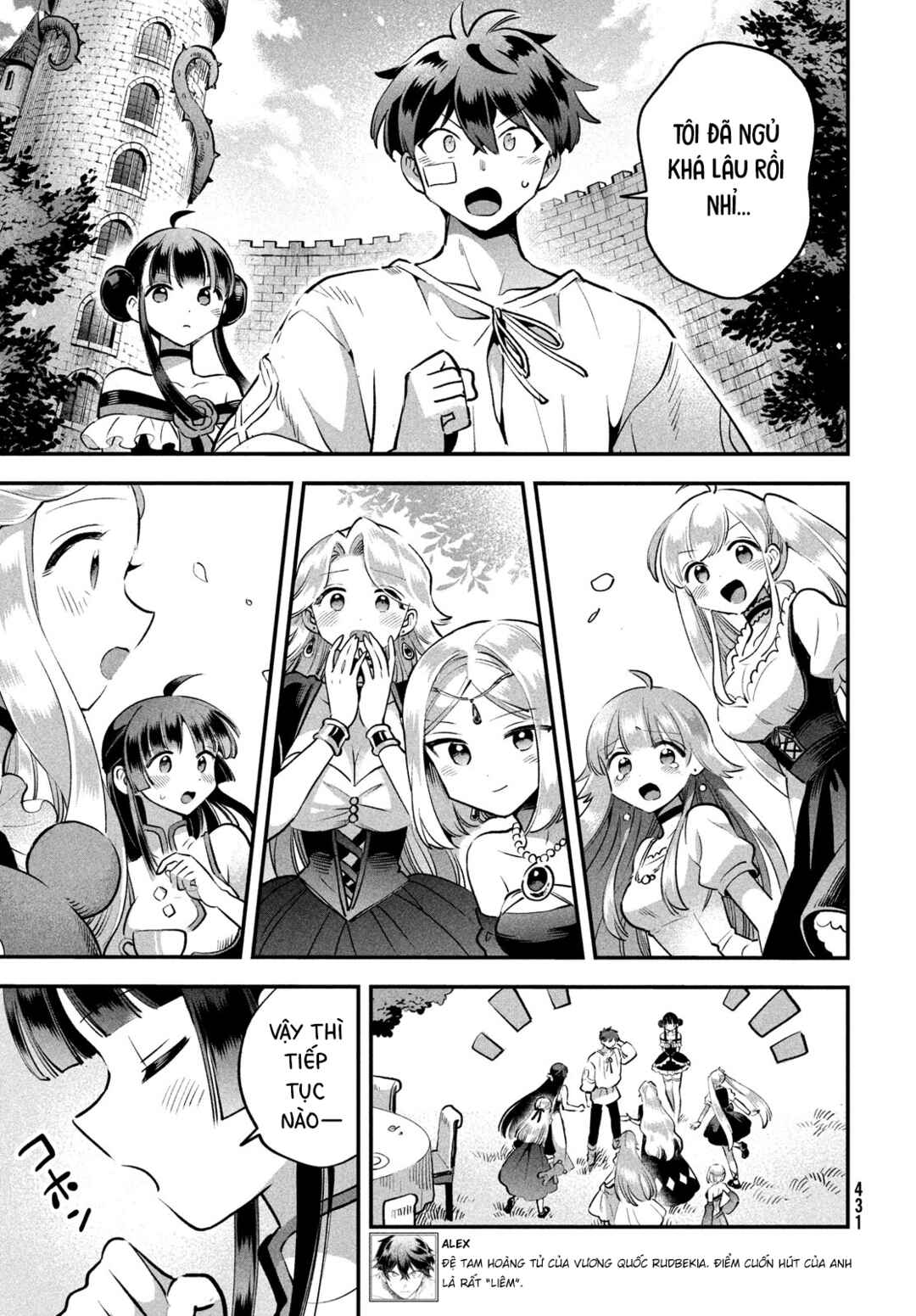 Chapter 49 - Page 4