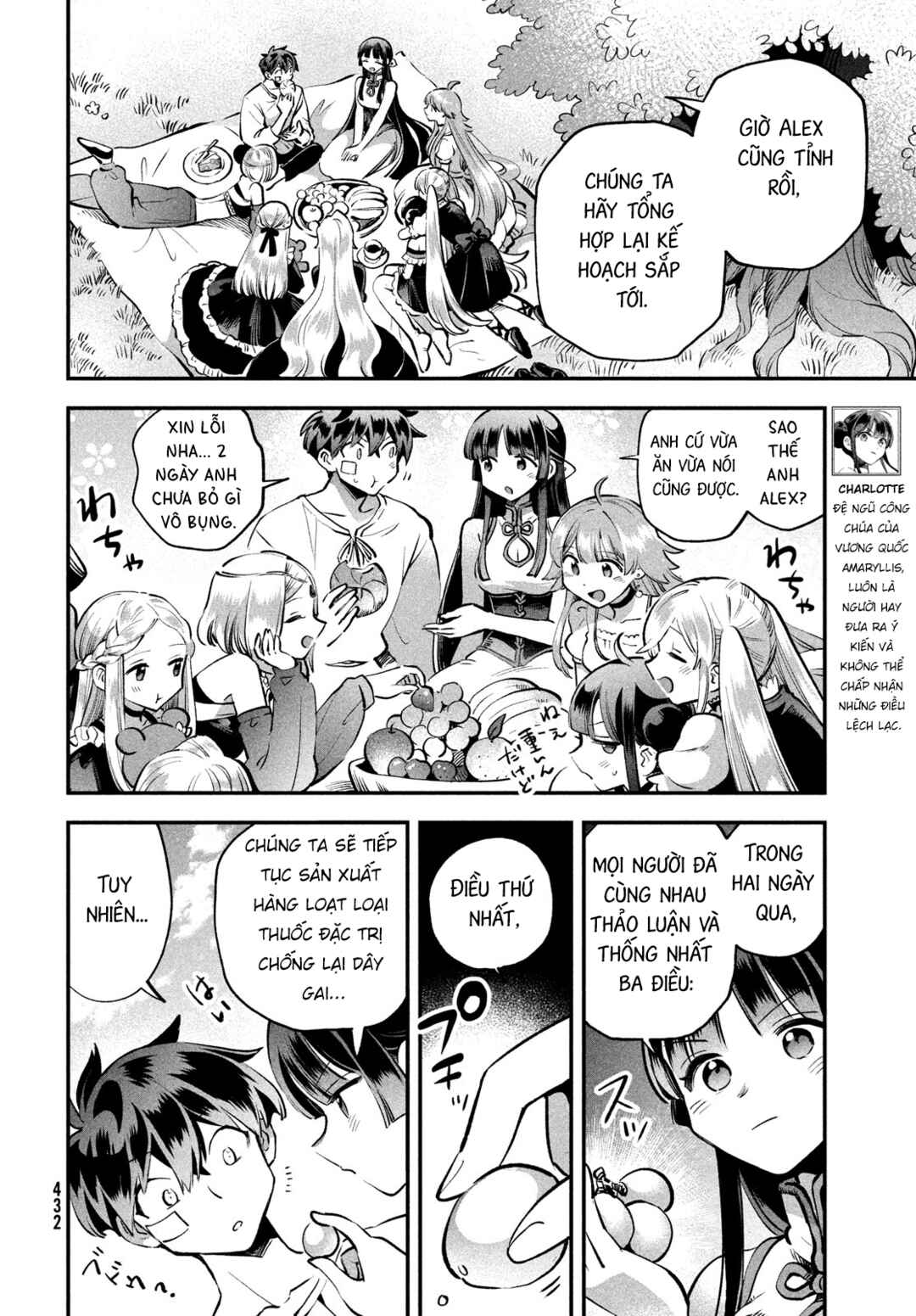 Chapter 49 - Page 5