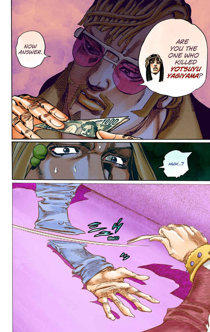 Chapter 51 - Page 25