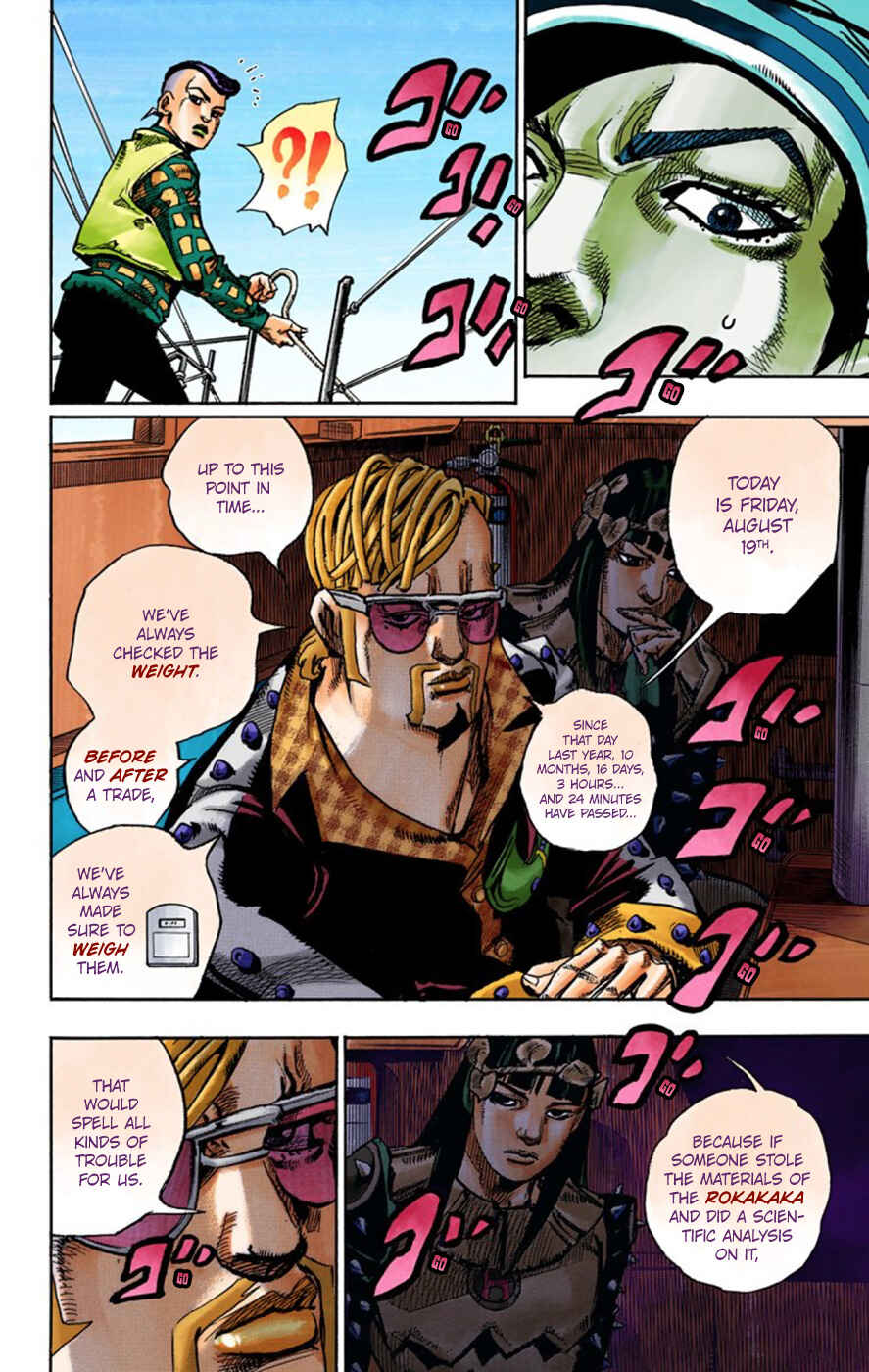 Chapter 51 - Page 40