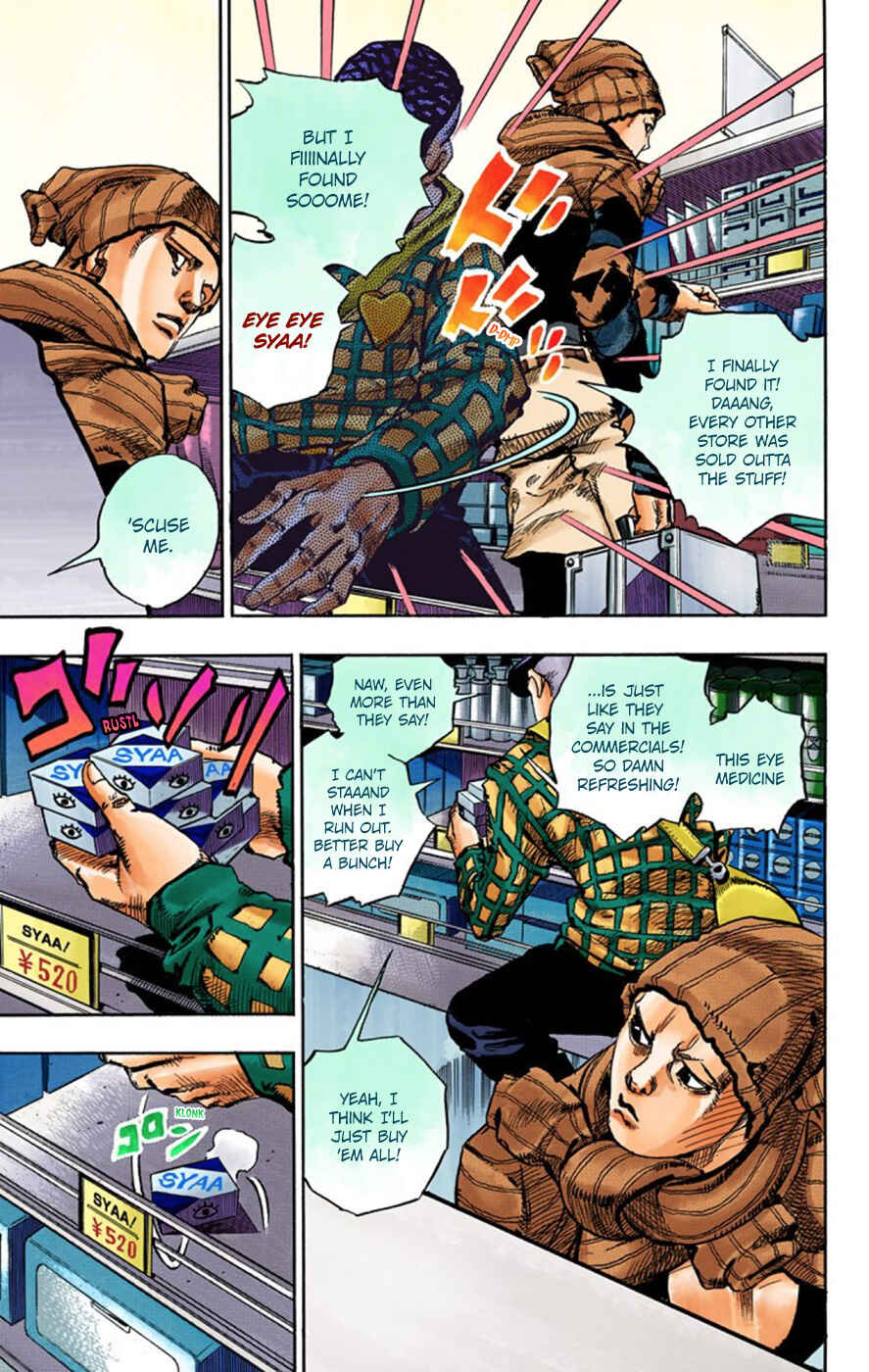 Chapter 51 - Page 9