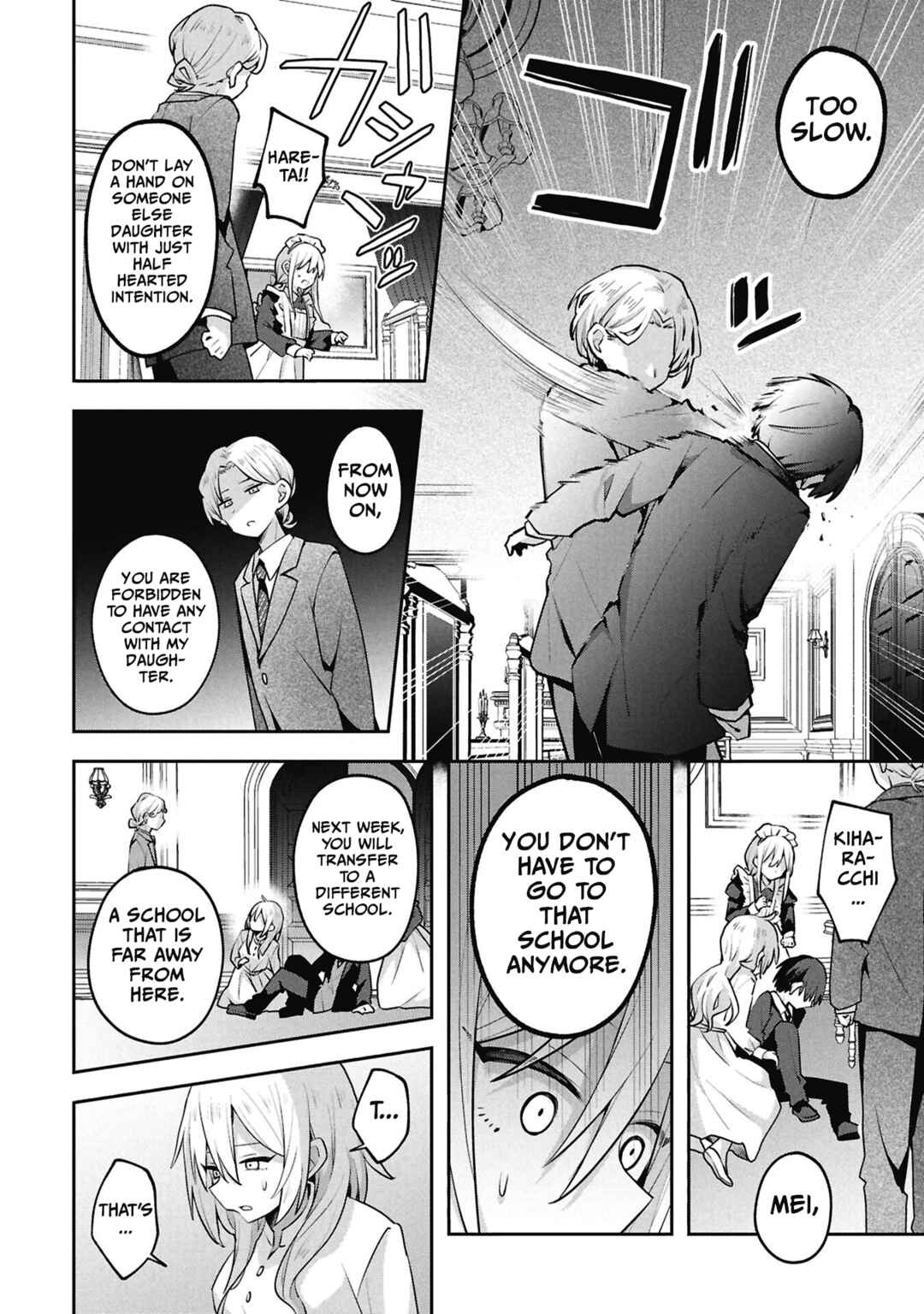 Chapter 43 - Page 14