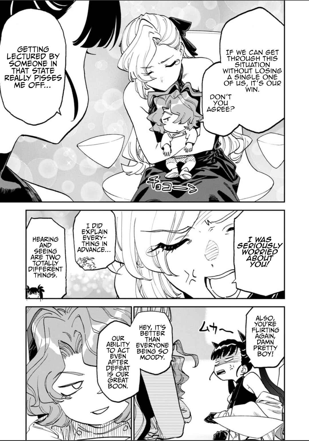 Chapter 242 - Page 3
