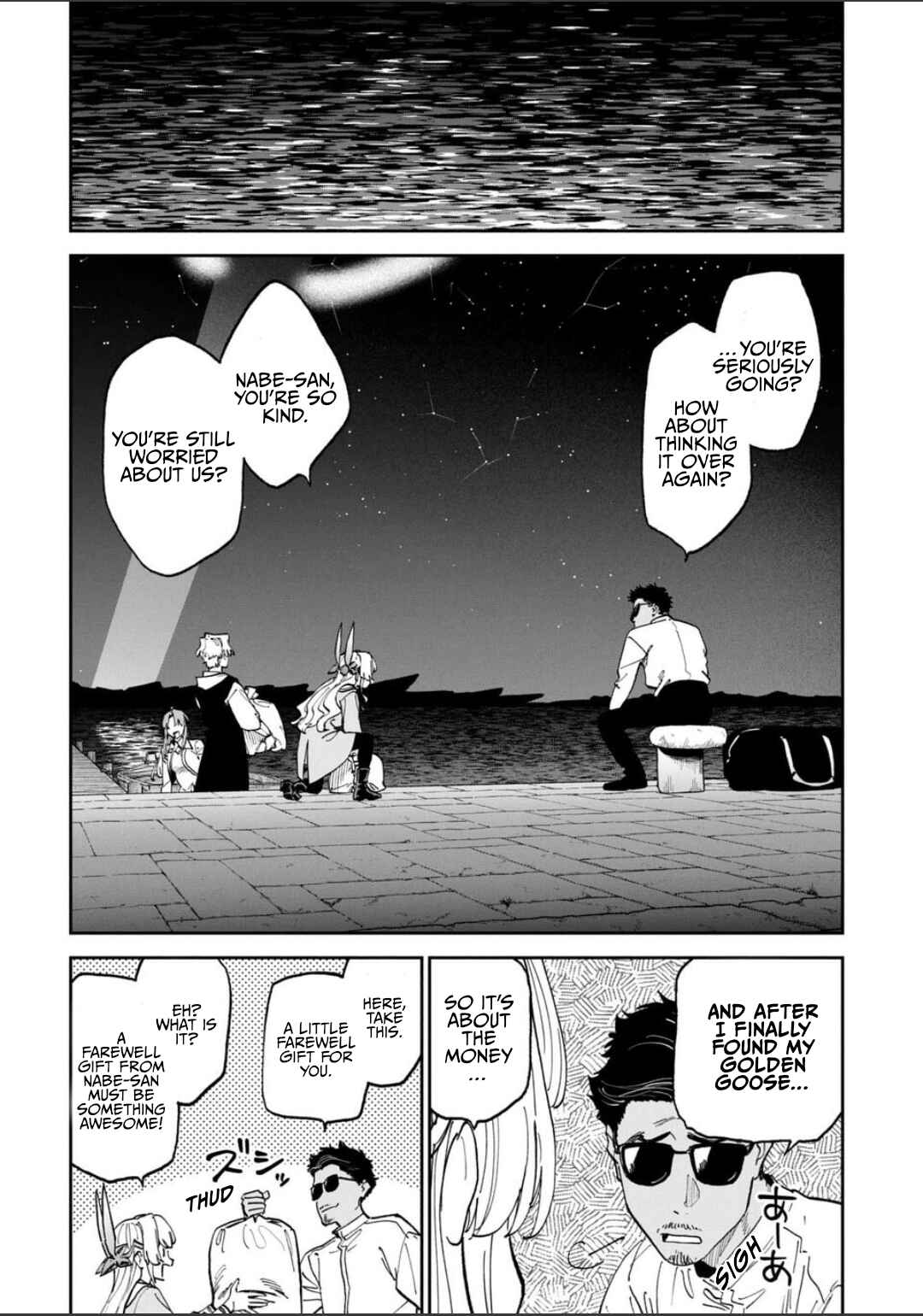 Chapter 242 - Page 8