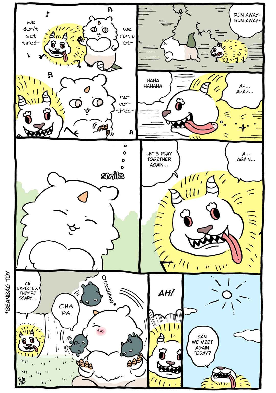 Chapter 110 - Page 4