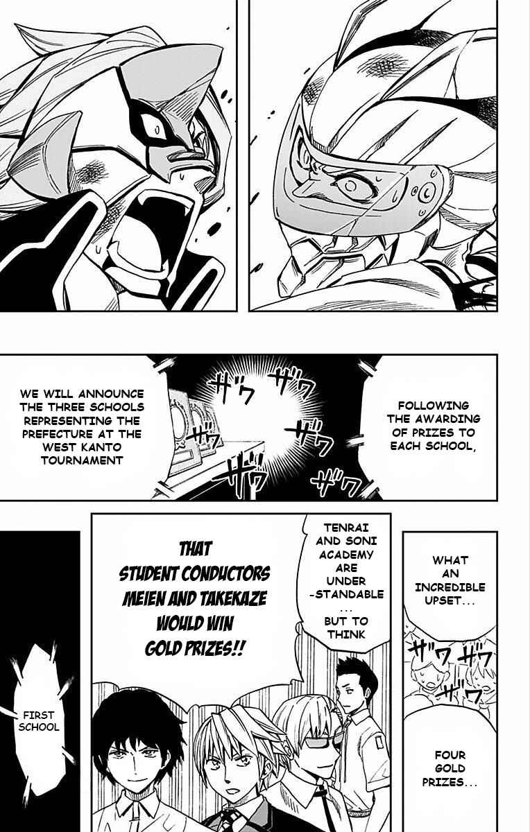 Chapter 64 - Page 18