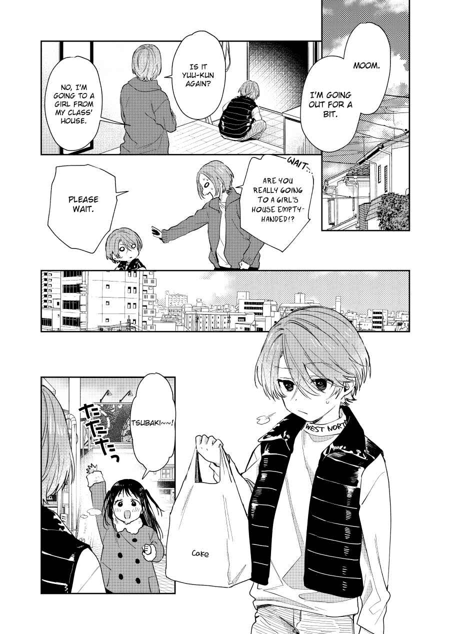 Chapter 51 - Page 1
