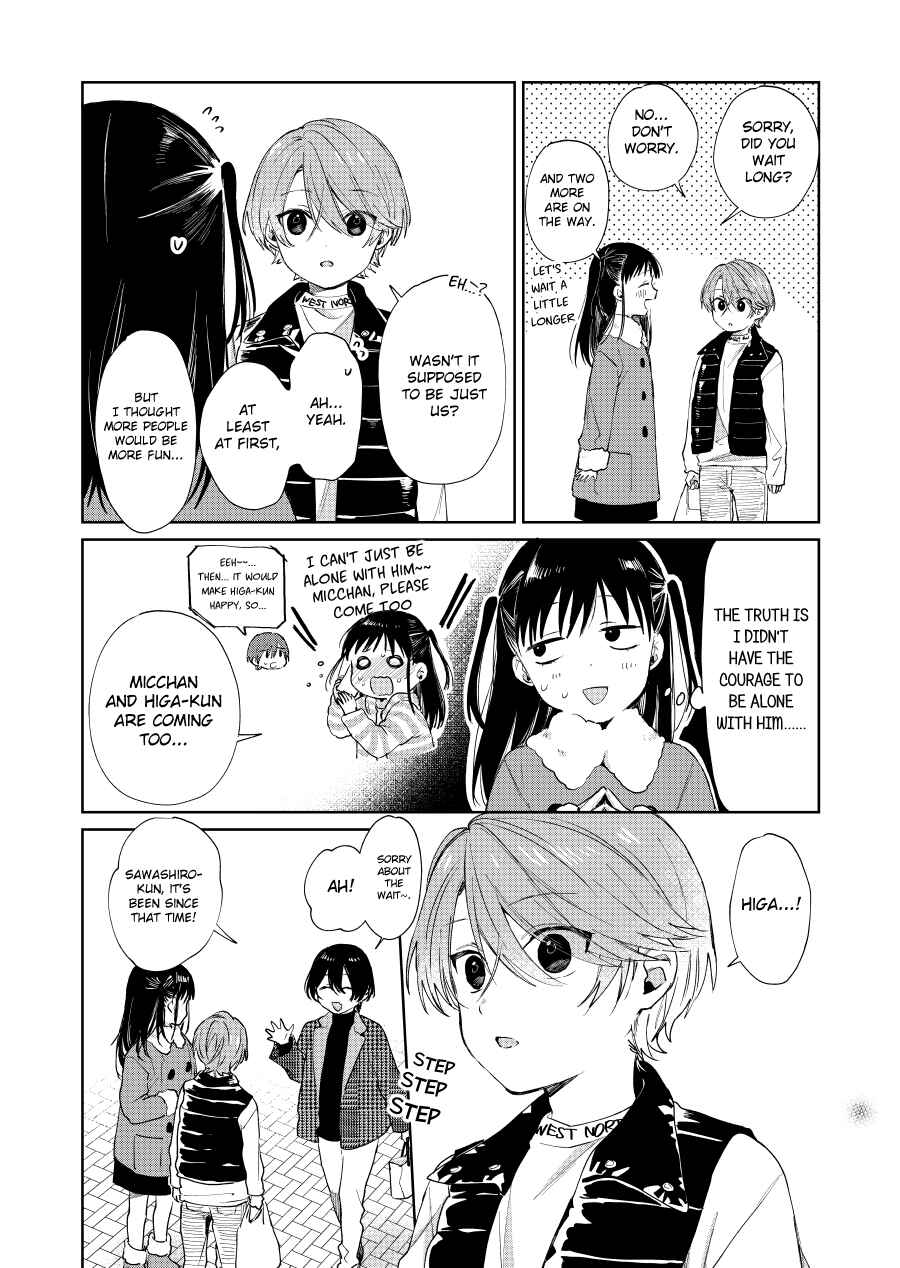 Chapter 51 - Page 2