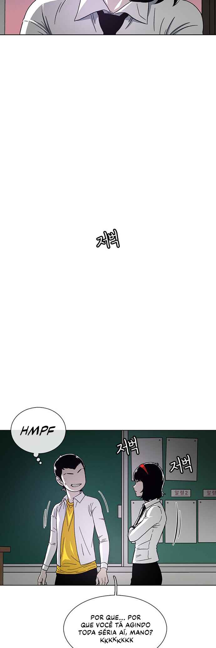 Chapter 25 - Page 7
