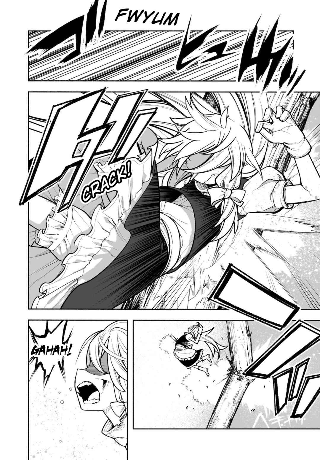 Chapter 28 - Page 12