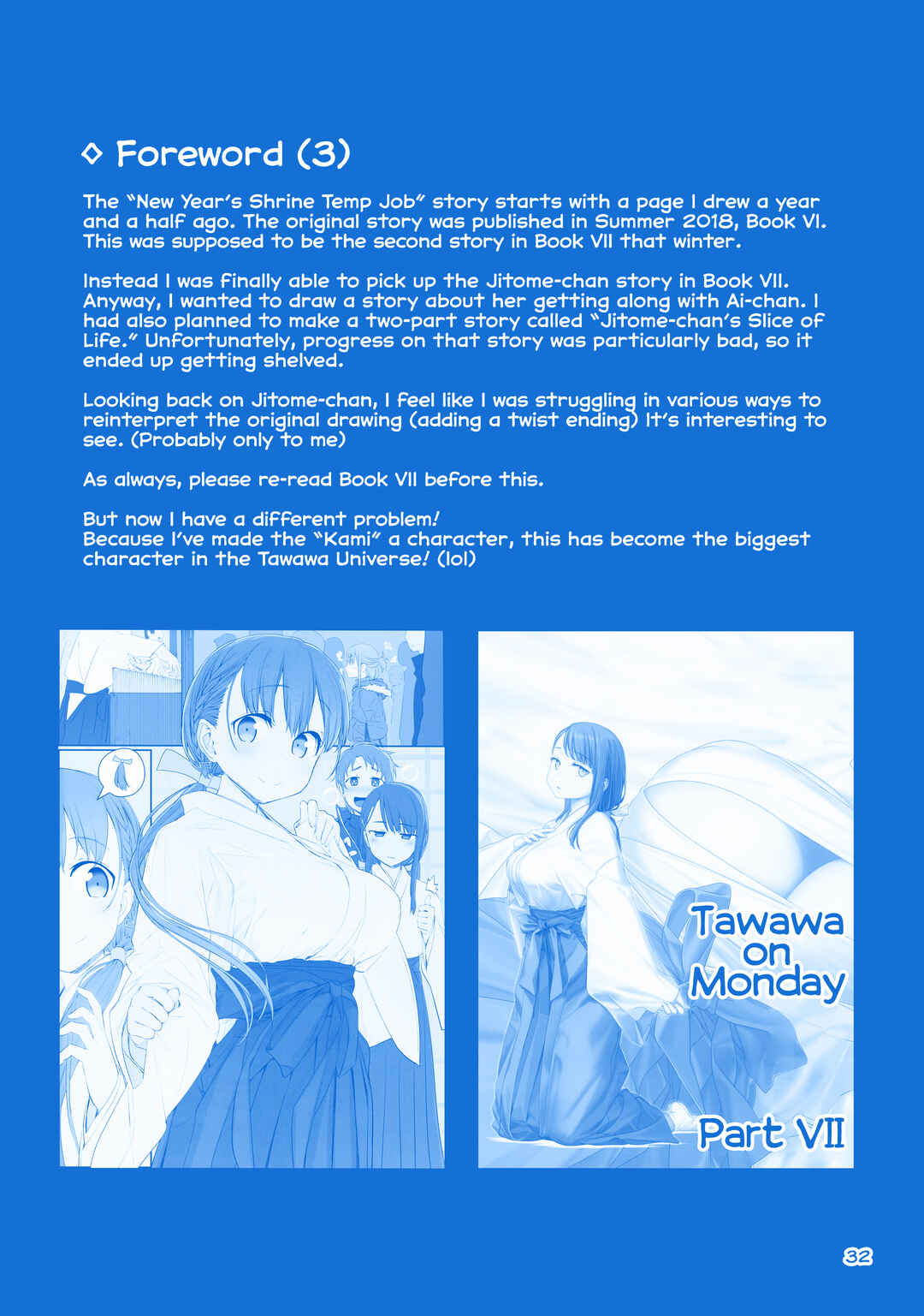 Chapter 34 - Page 1