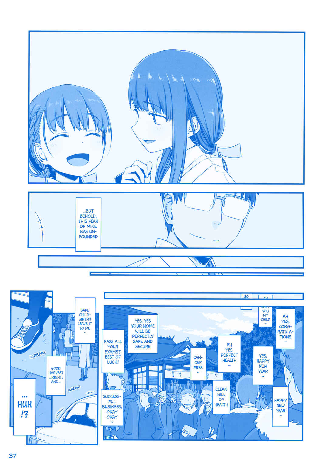 Chapter 34 - Page 6