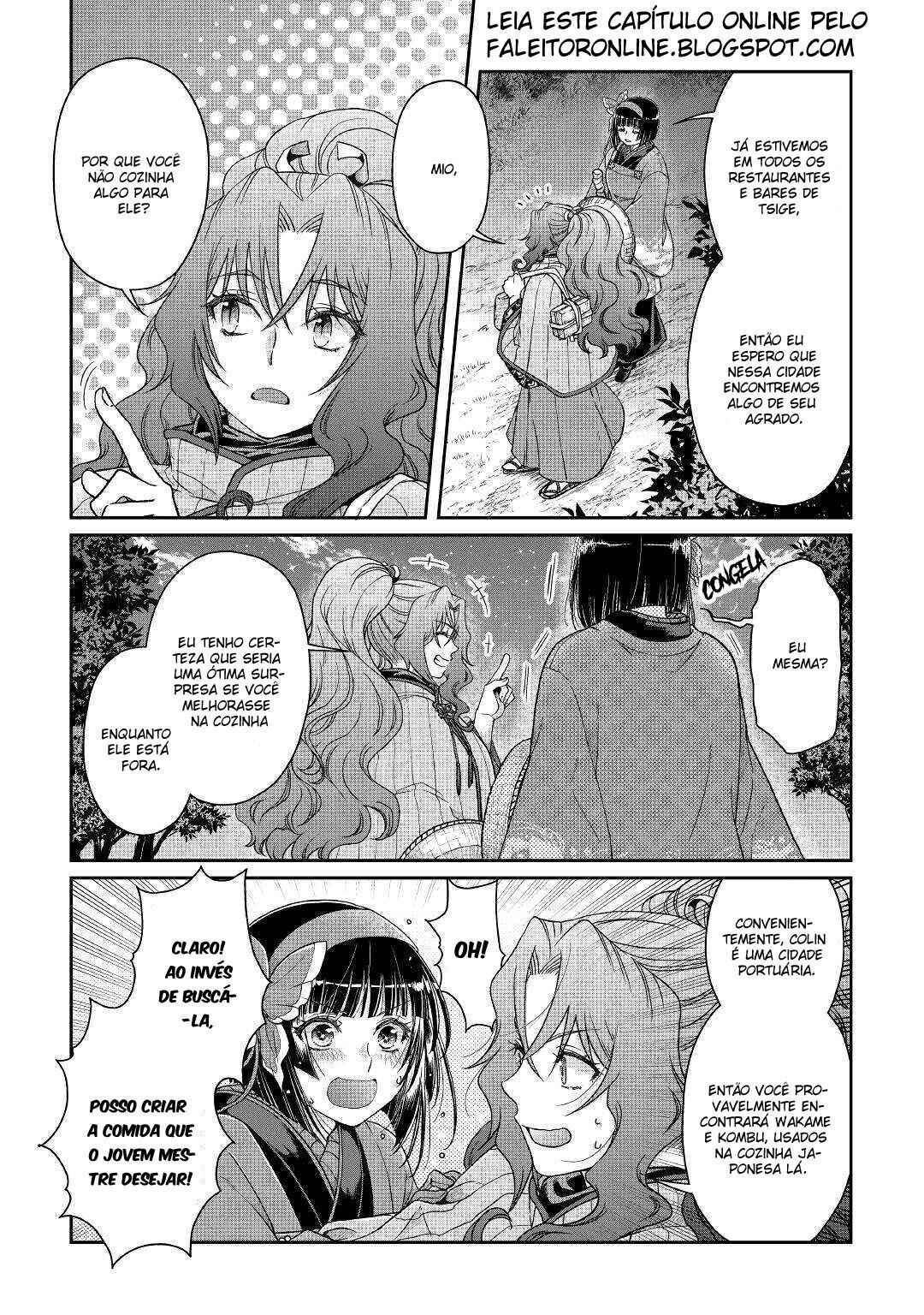 Chapter 50 - Page 4