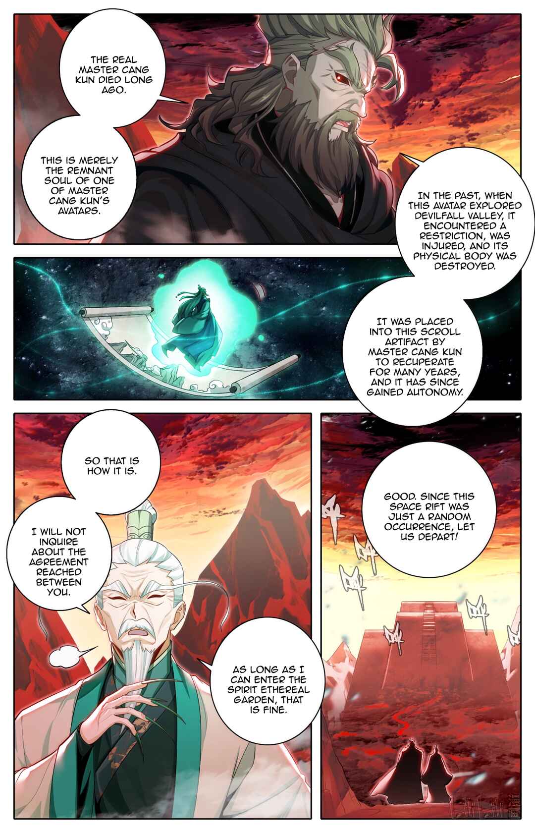 Chapter 367 - Page 12