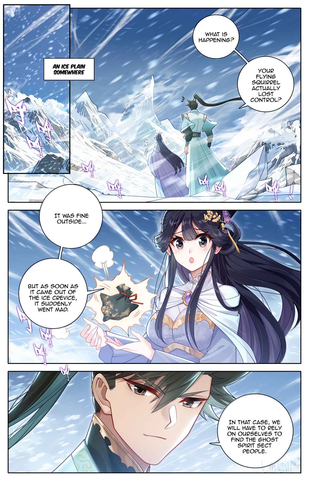 Chapter 367 - Page 13