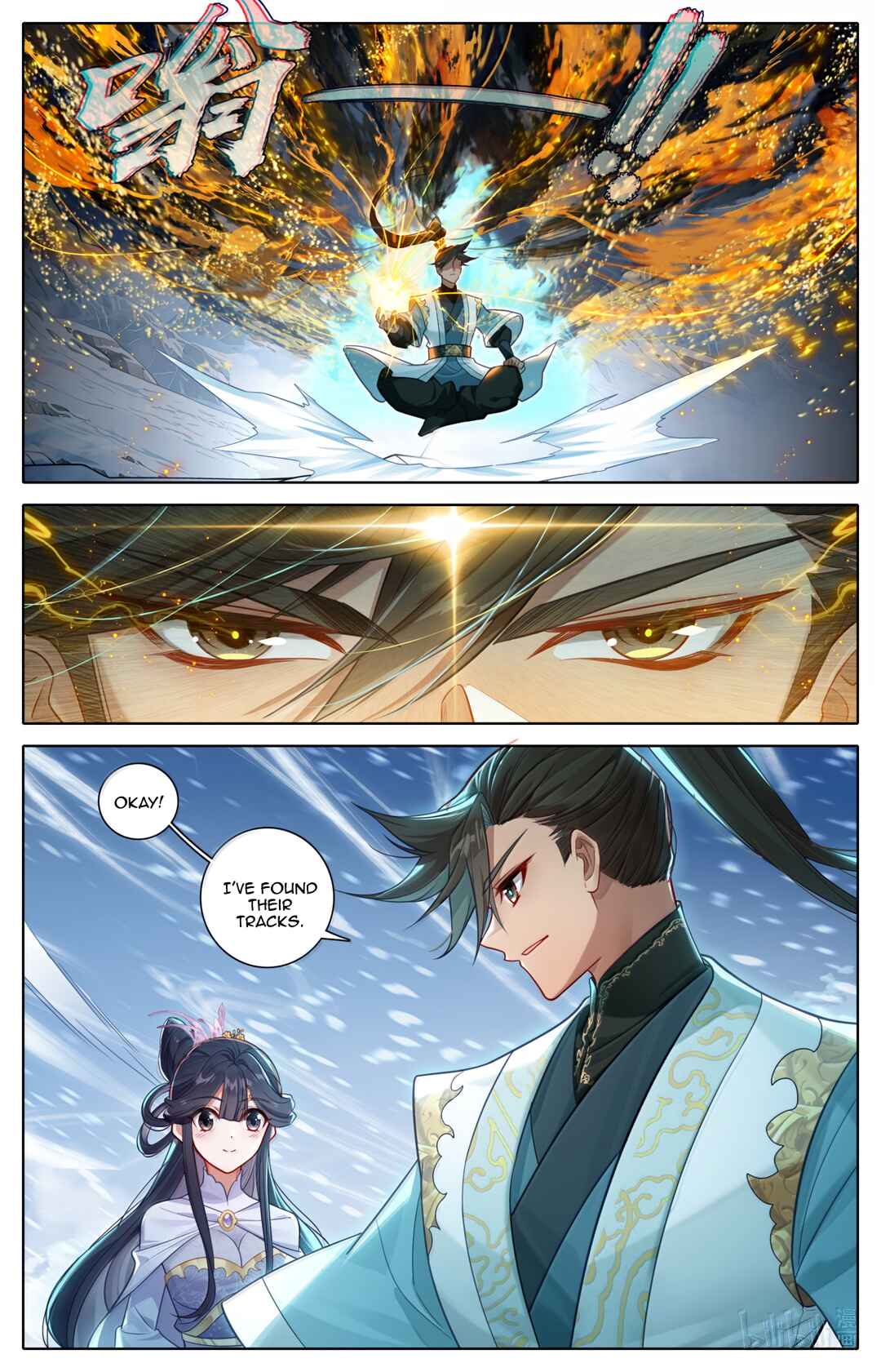Chapter 367 - Page 17