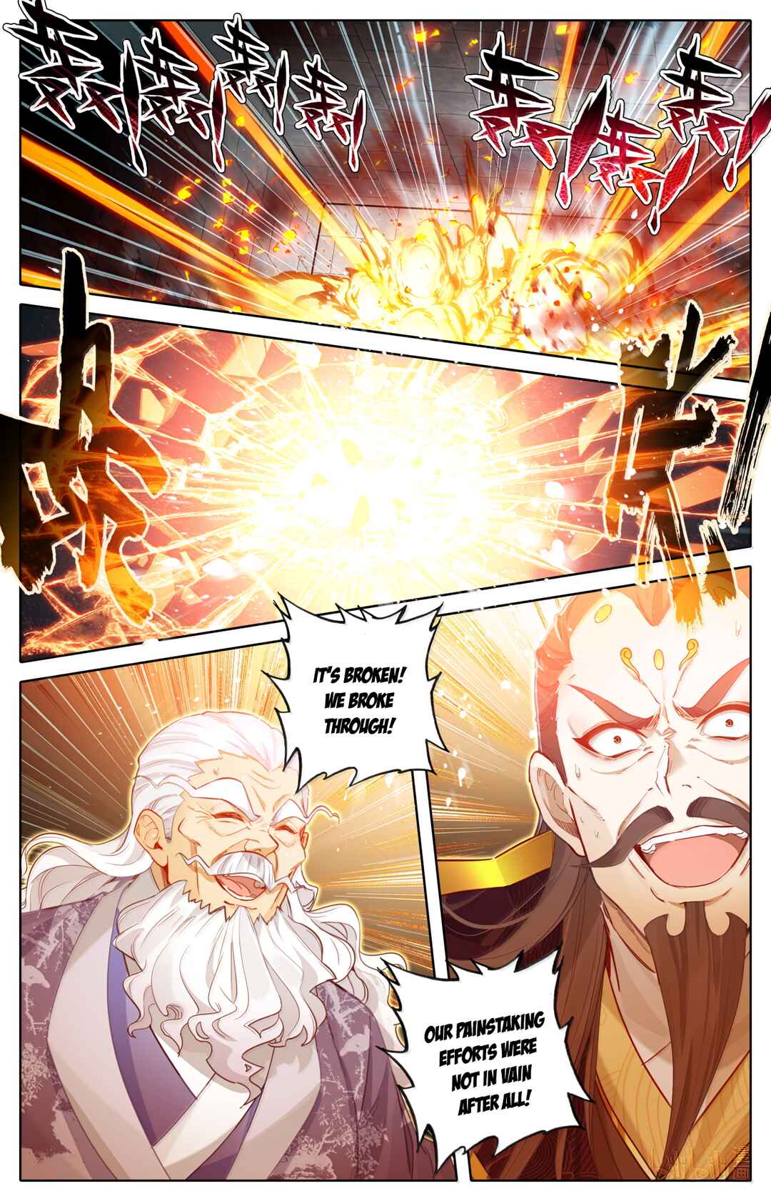 Chapter 367 - Page 18