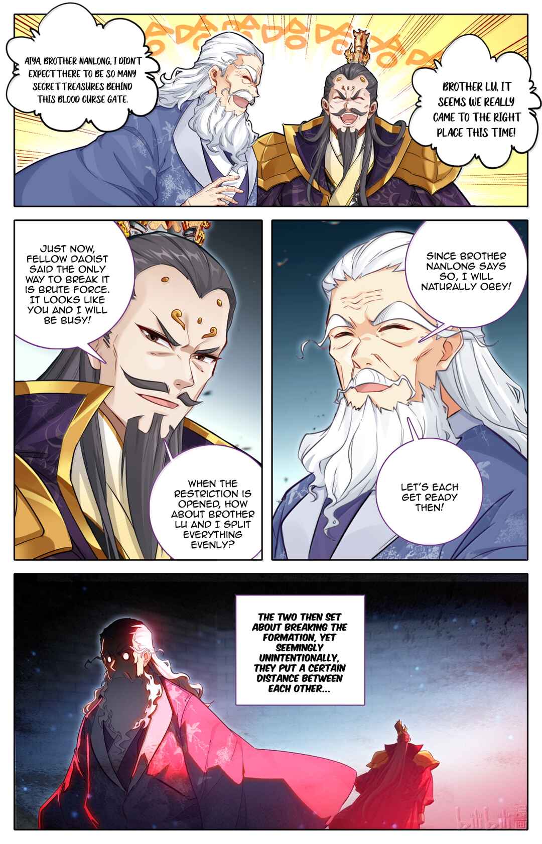 Chapter 367 - Page 5