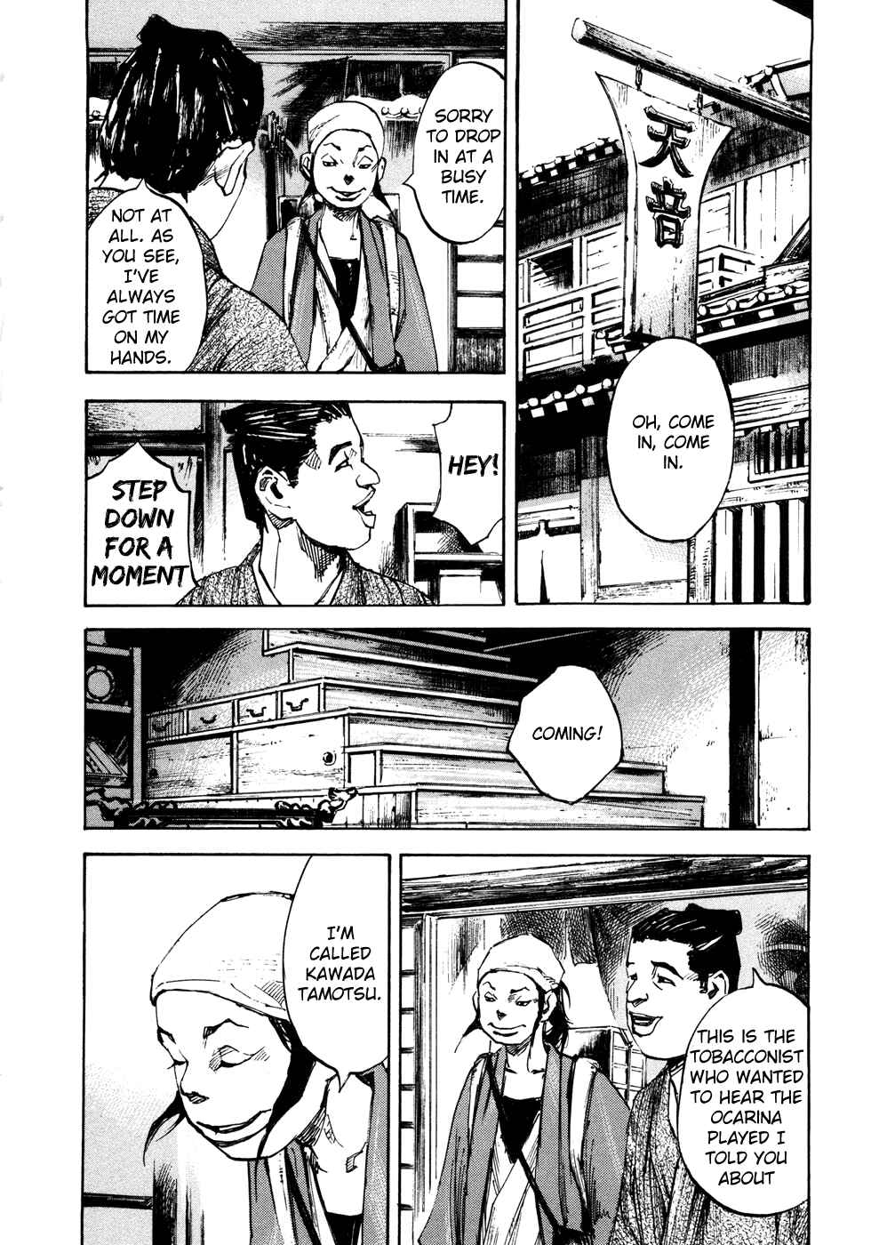 Chapter 146 - Page 18