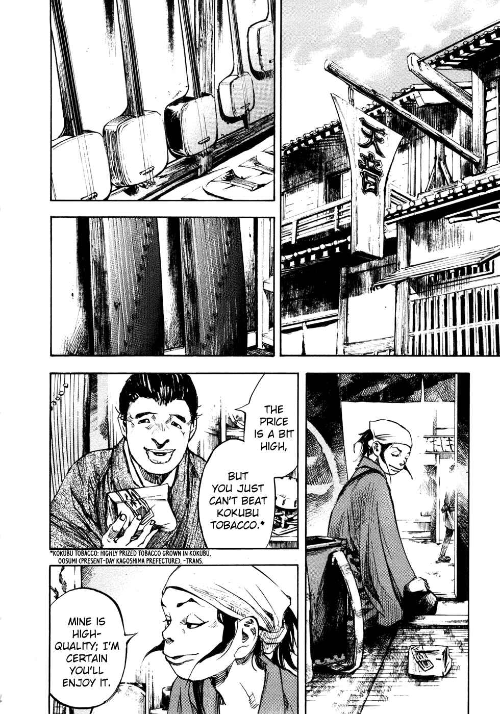 Chapter 146 - Page 4