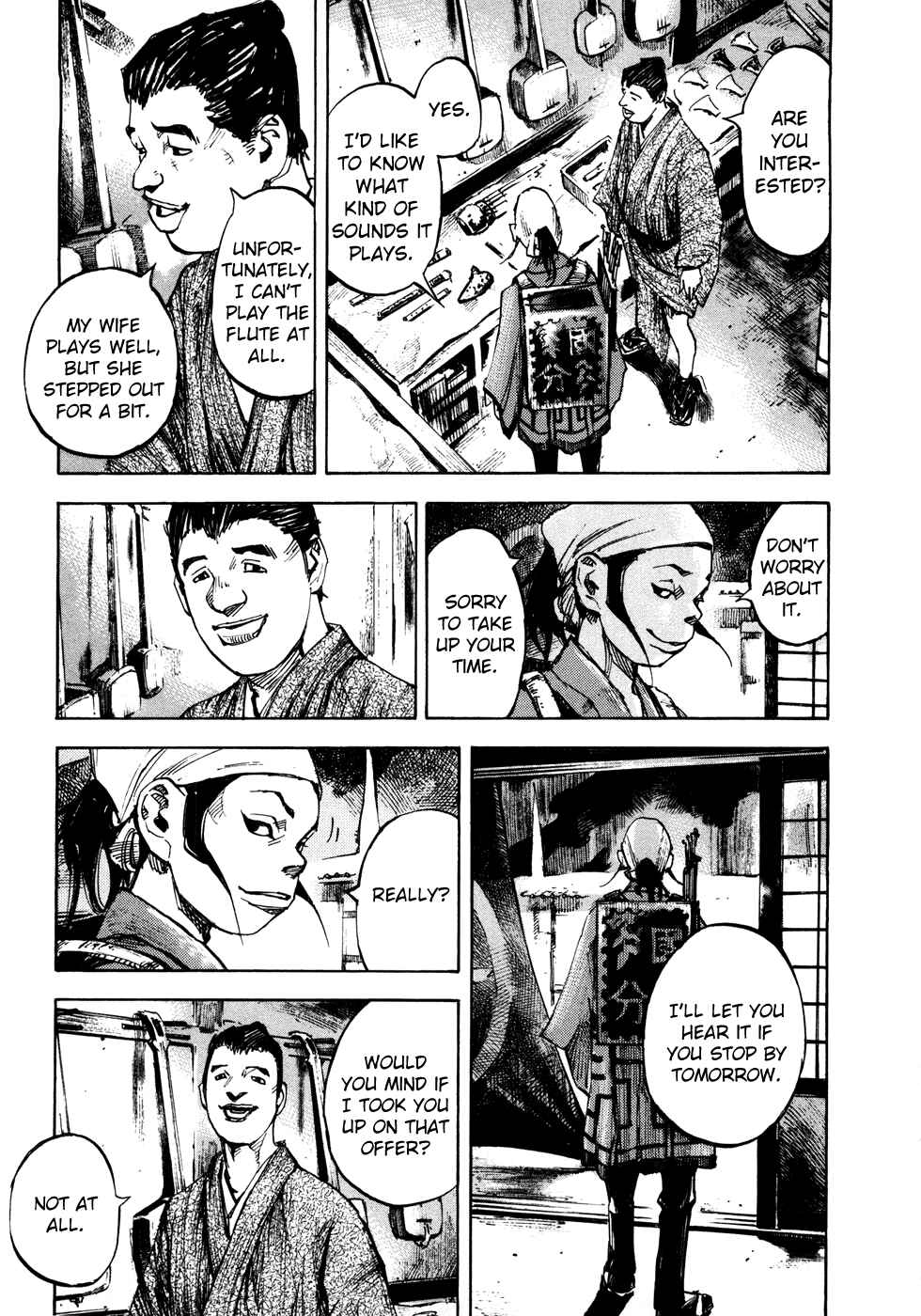Chapter 146 - Page 7