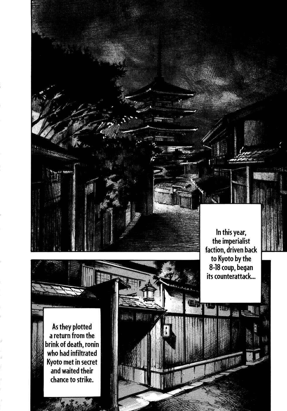 Chapter 146 - Page 8
