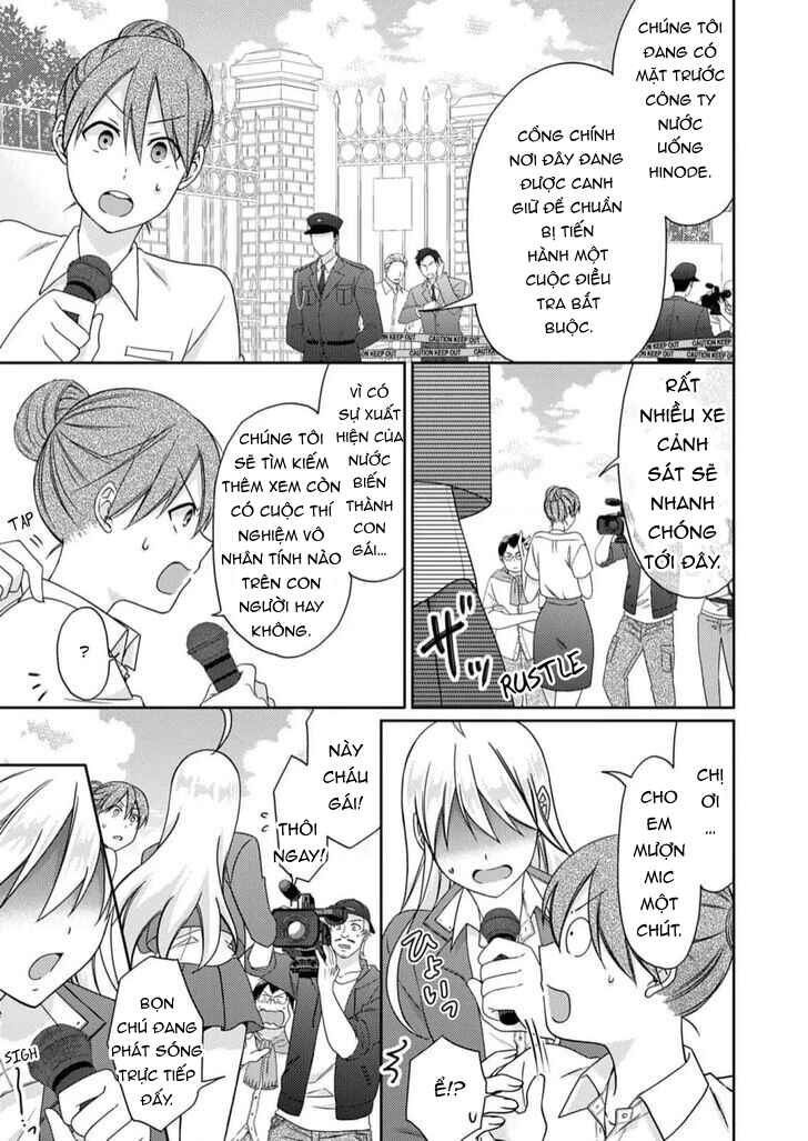 Chapter 52 - Page 5