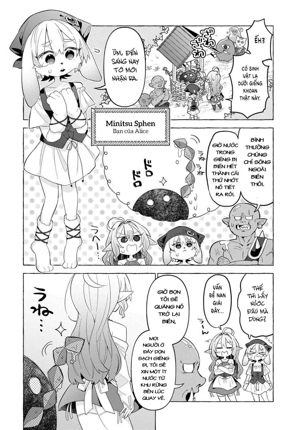Chapter 3 - Page 3