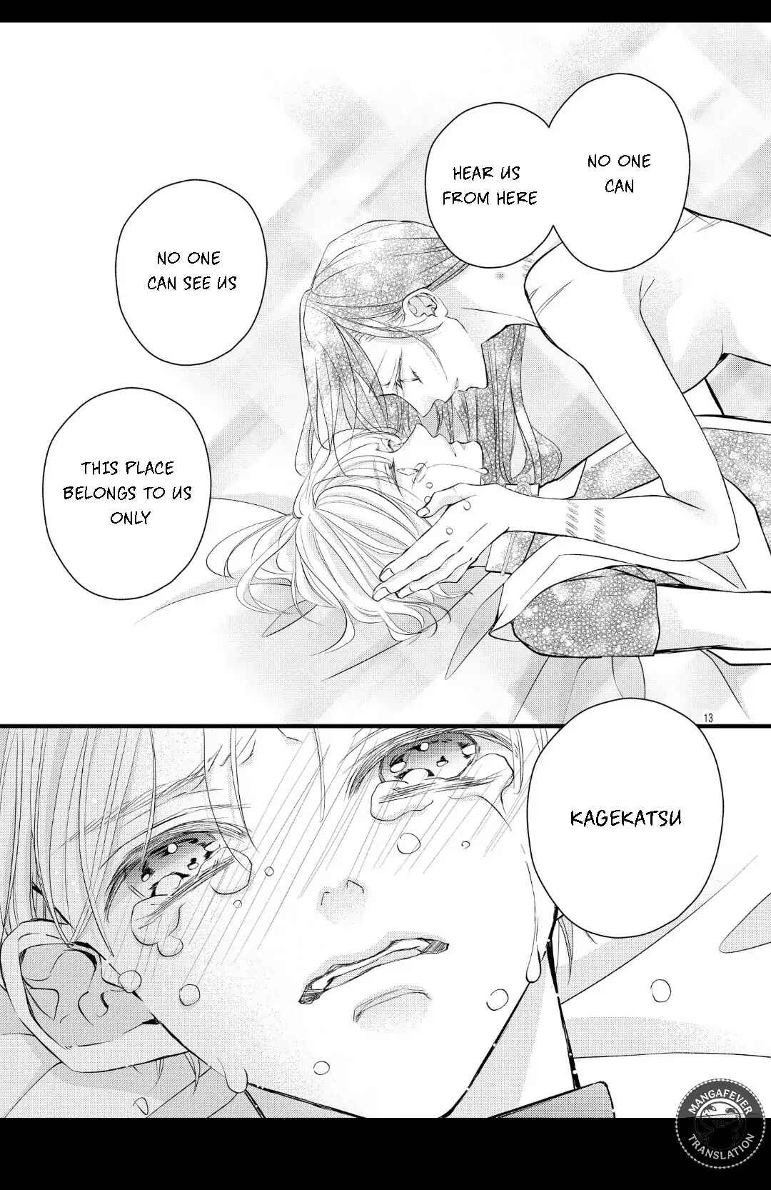 Chapter 16.1 - Page 14
