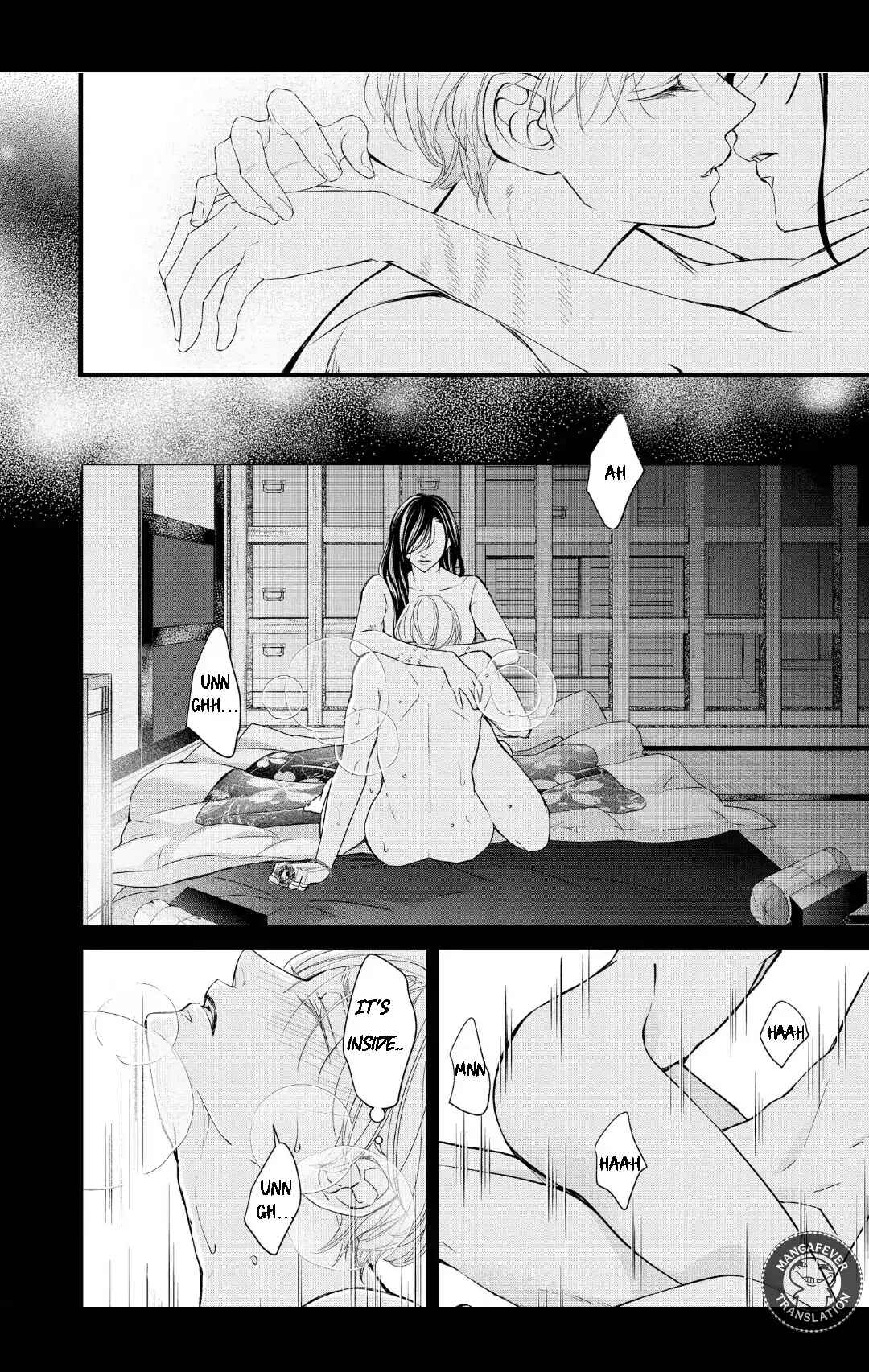 Chapter 16.1 - Page 17