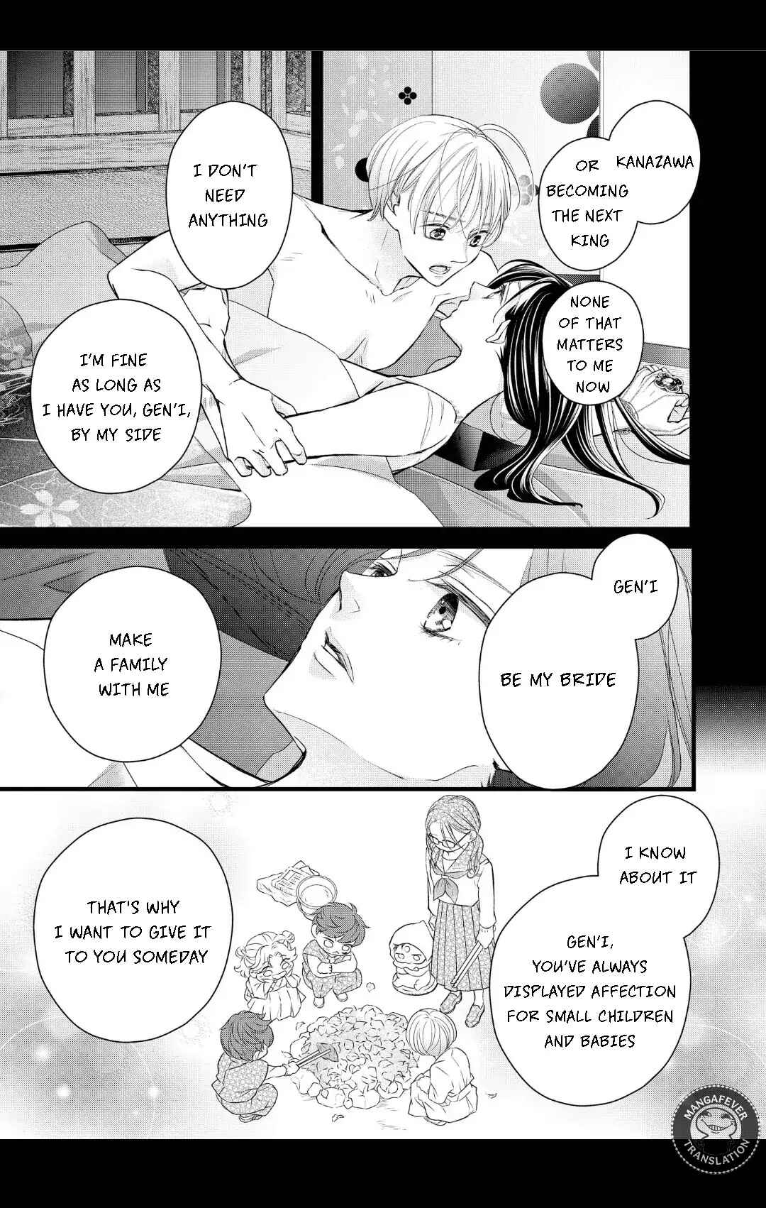 Chapter 16.1 - Page 20