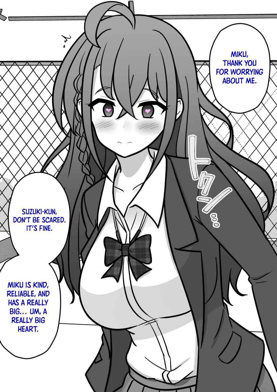 Chapter 212 - Page 6