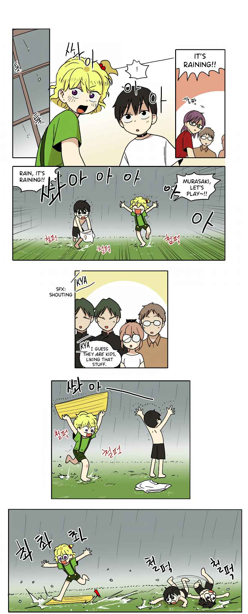 Chapter 66 - Page 3